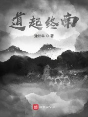 转职皇帝:看朕九族剥离之术!全文免费阅读