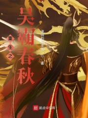 高嫁京圈大佬,渣前任悔疯了!全文免费阅读