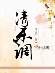 开宗九千界