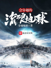 时王：真正的王道全文免费阅读