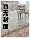 重生在七零年代最新章节无弹窗全文免费阅读