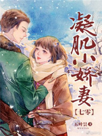 剑来陈平安全文免费阅读