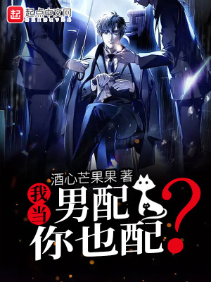 神豪从中奖一百万开始全文免费阅读