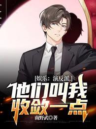 重生七零嫁糙汉：神医媳妇有空间