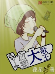 离婚当天，前夫跪求我复合全文免费阅读