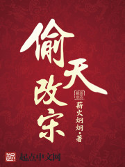 山海有精灵全文免费阅读
