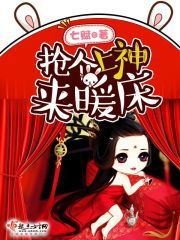 从属性面板开始无敌全文免费阅读