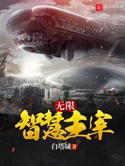 遇水全文免费阅读